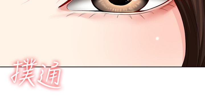 111