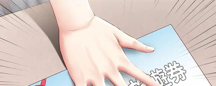106
