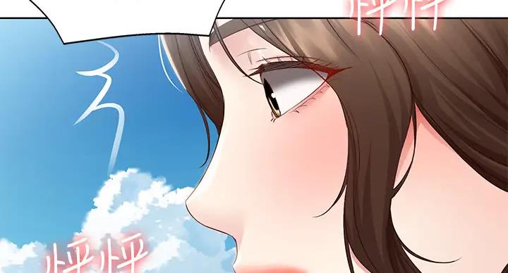 77