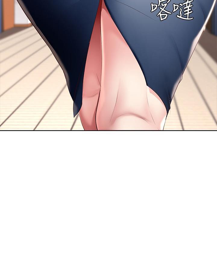 54