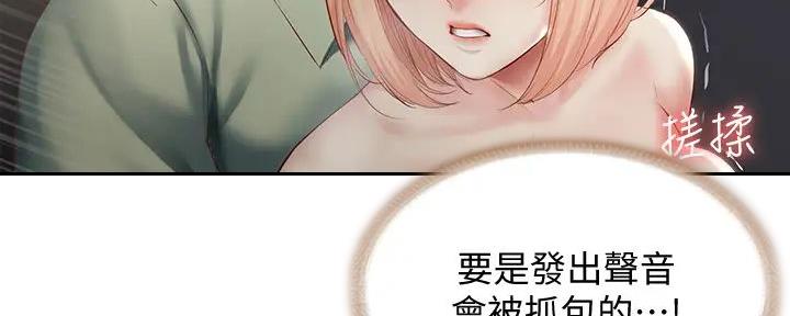 124