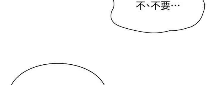 115