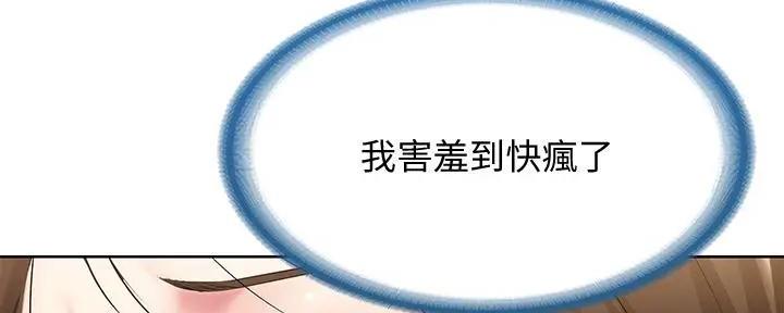 159