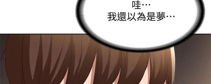 115