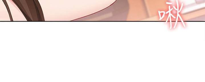 121