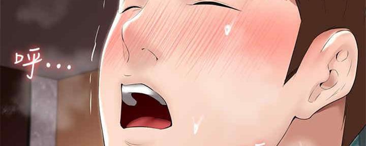 94