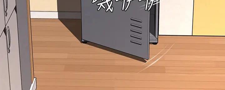 116