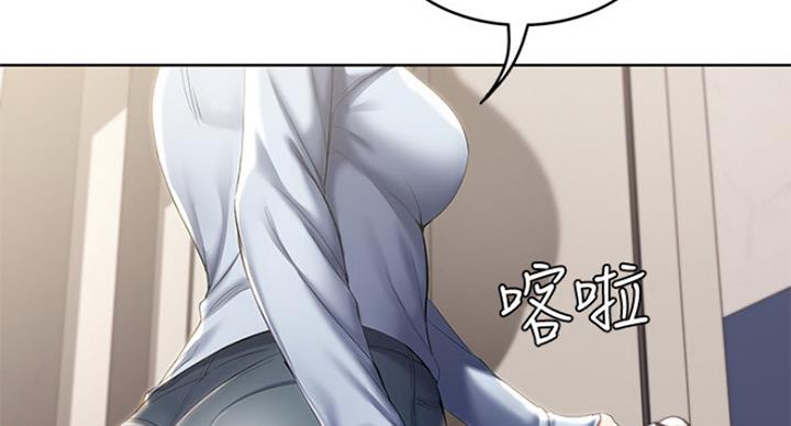 97