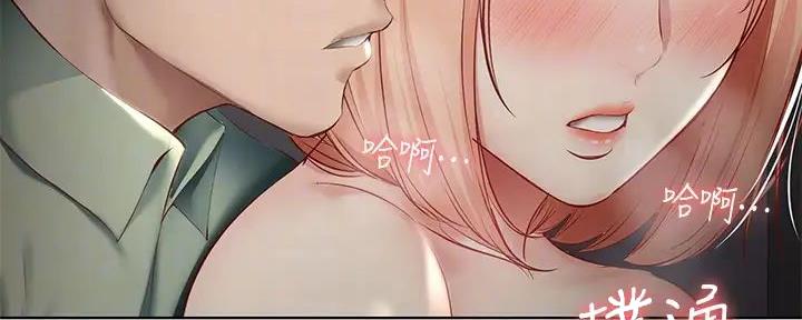 104