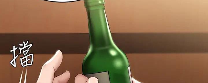 154