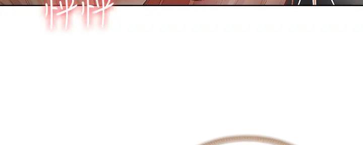 119