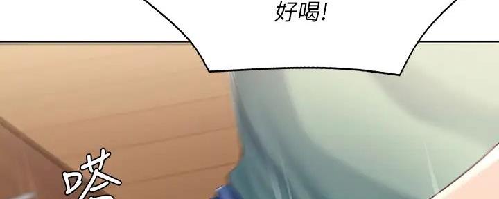 110