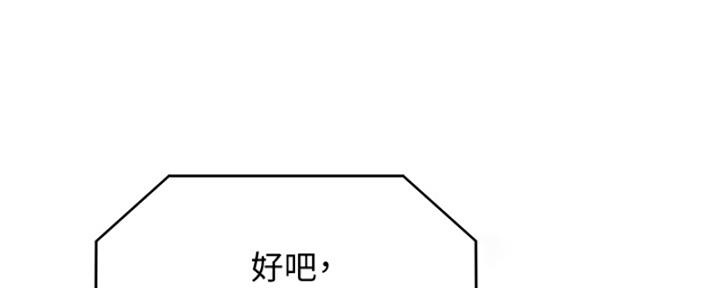 127