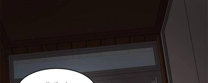 148