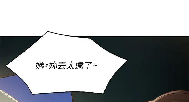135