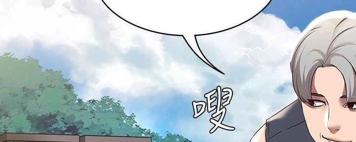 117