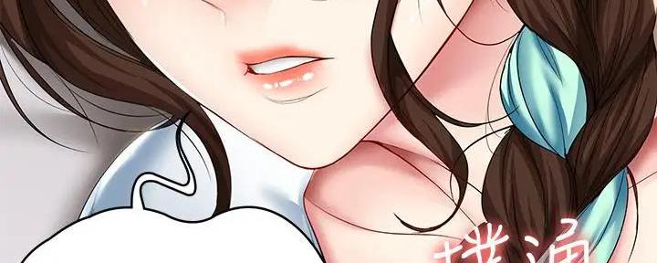 153