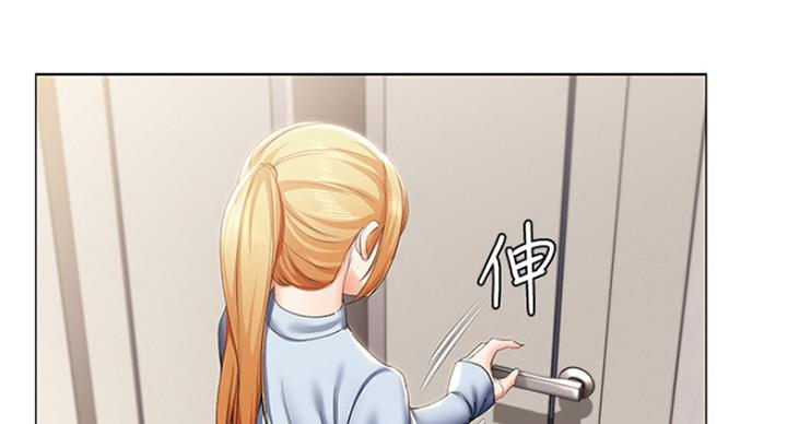 87