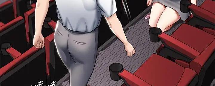 127