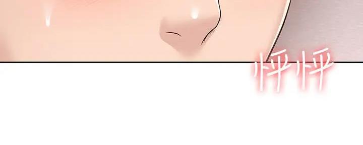 142