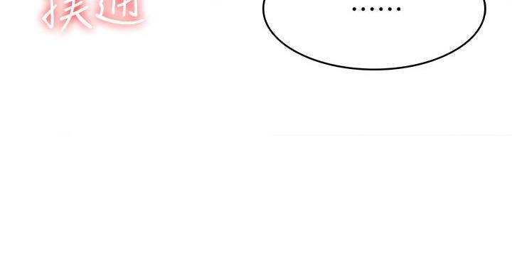 98