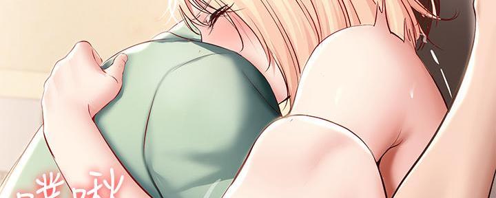 83