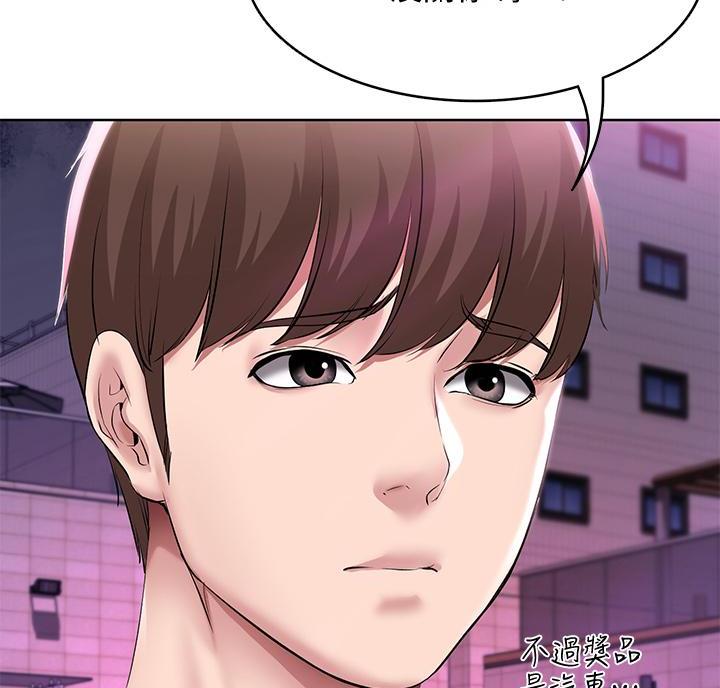 71