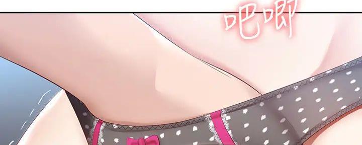 84
