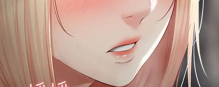 118