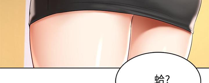 81