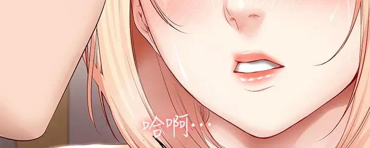 87