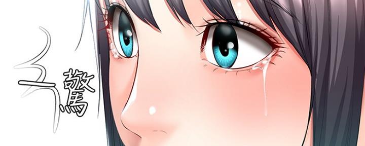 106