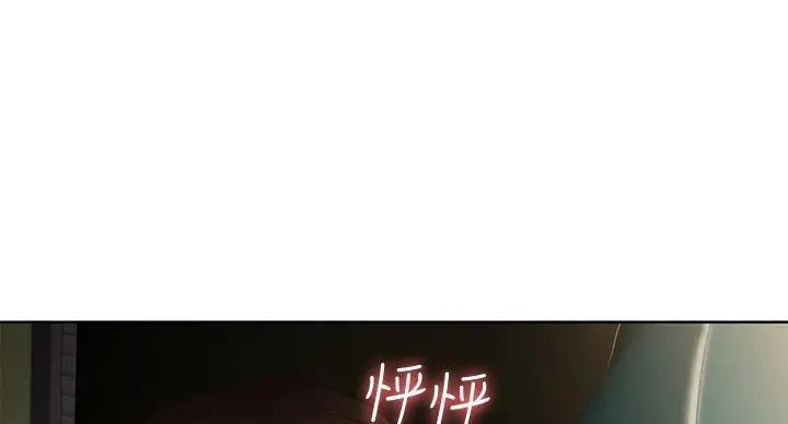 144