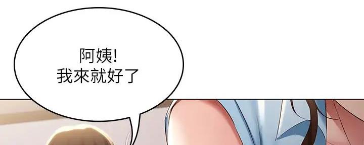 148