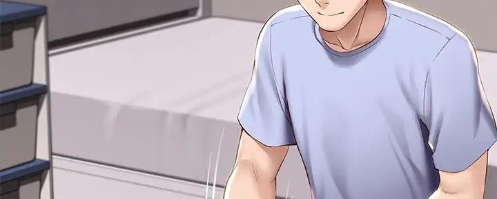 119