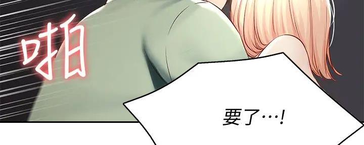 105