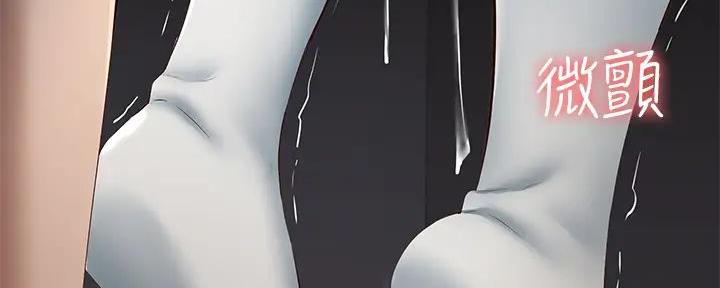 84