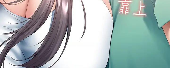 121