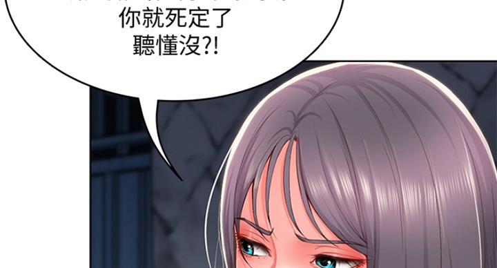 96