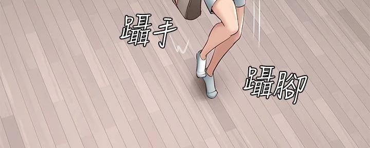 108