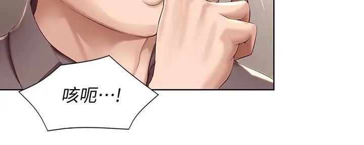 147