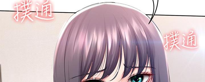 156