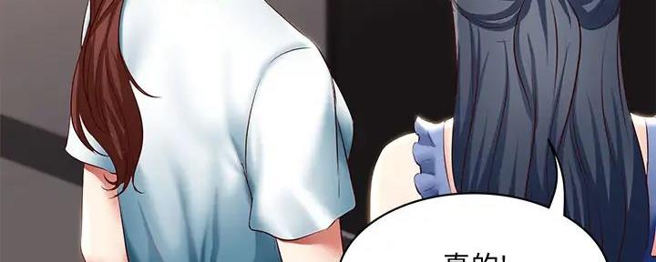 106