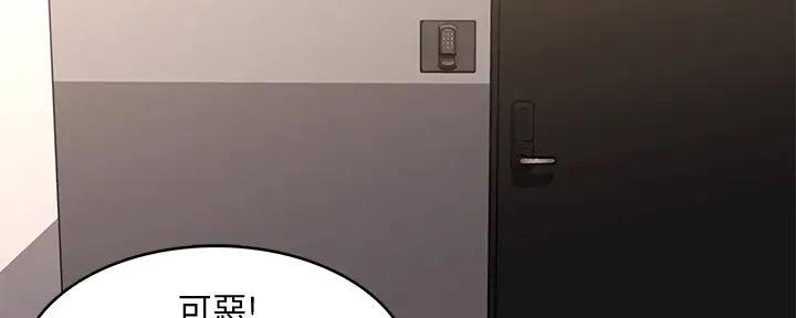 98