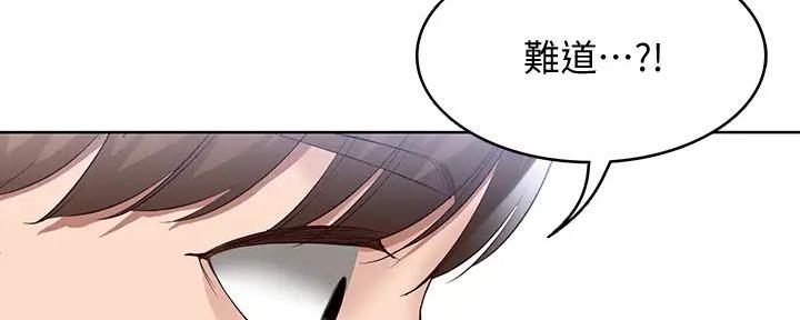 87