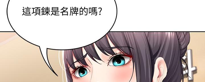 122