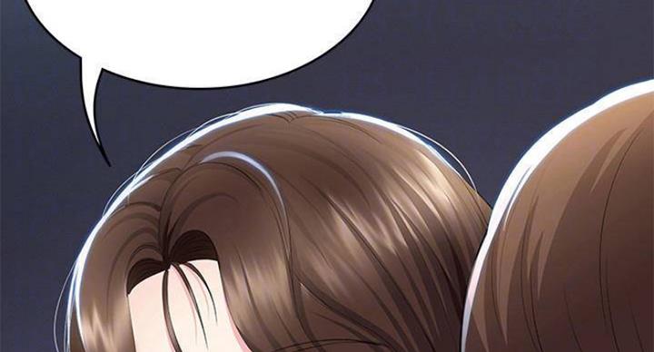 119