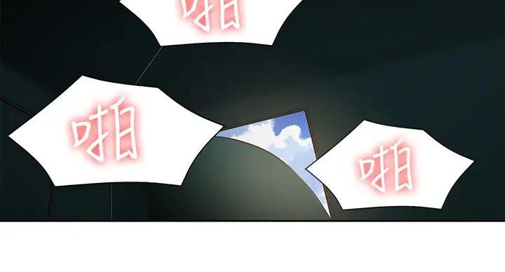 131