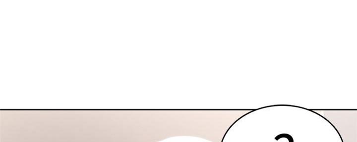 133