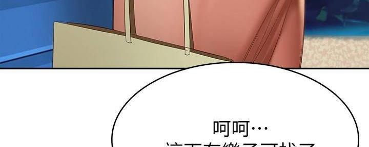 127